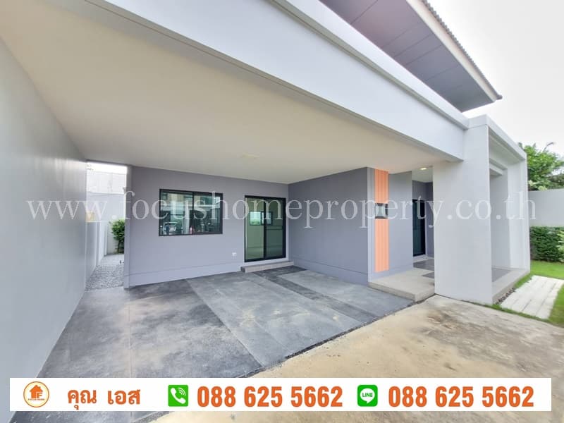 ขาย บ้านแฝด หลังมุม หมู่บ้านอณาสิริ บางใหญ่